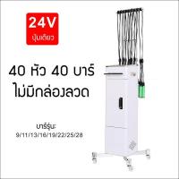 ราคา เครื่องดัดผม เครื่องดัดผมเซรามิก เครื่องทำผม 24v เครื่องดัดผมความร้อน เครื่องดัดผมดิจิตอล อัจฉริยะระดับมืออาชีพ (19513220067)