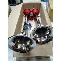 ราคา แตรด่วน แต่สามช่า 2 ปาก ใช้ไฟทั้ง 12v 24v ใช้กับรถสิบล้อและรถบรรทุก เสียงดังสะใจ แบบใช้กับทางลม (15324979328)