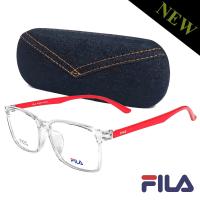 ราคา แว่นตา Fashion FILA รุ่น 1707 กรอบแว่นตา เลนส์บลูบล็อก แสงสีฟ้า Blue Light เลนส์กรองแสงสีฟ้า blue block แว่นตา eye glasses กรอบแว่นสำหรับตัดเลนส์ กรอบเต็ม full frame แว่นตาแฟชั่น ชาย หญิง ทรงสปอร์ต sp