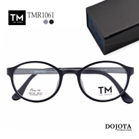 ราคา กรอบแว่นตาเบาๆ ทรงหยดน้ำ Toni Morgan รุ่น TMR1061 สีดำ เทา (1927626853)