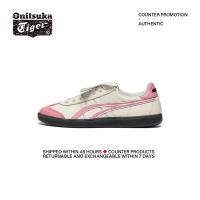 ราคา Original Onitsuka Tiger Tokuten Rice Pink Sneakers 1183B938 100 รับประกัน 1 ปี (22257431618)