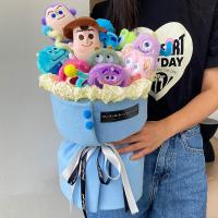 ราคา ช่อดอกไม้ตุ๊กตาขนมปังเฟรนช์ฟรายส์แบบสร้างสรรค์ตุ๊กตาหมาเชฟปาล์มของขวัญวันเกิดจบการศึกษา520สำหรับส่งผู้หญิงและผู้ชาย (21430014752)