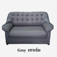 ราคา โซฟา Sofa ชุดรับแขก ความยาว138Cm 2ที่นั่ง ลายบุ๋ม เรโทร เบาะนุ่มแน่น หนังหนา โครงสร้างภายในแข็งแรง หลากสีให้เลือก ส่งทั่วไทยในราคาโรงงาน (19550278994)