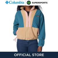 ราคา COLUMBIA Back Bowl Full Zip Fleece เสื้อแจ็คเก็ตผู้หญิง (22156732293)