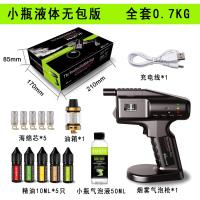 ราคา ของเหลวโฟมอาหารโมเลกุลอาหารโมเลกุลของเหลวฟองควันน้ำแข็งแห้งค็อกเทลของเหลวฟองระเบิดนิวเคลียร์ (20602880824)