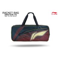ราคา LI NING กระเป๋าแบดมินตัน รุ่น ABDT319 4 BROWN RACKET BAG (21463337816)