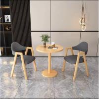 ราคา ชุดโต๊ะกาแฟ DD124 โต๊ะกาแฟ เก้าอี้ โต๊ะกลมโมเดิร์น มินิมอล สีขาว สีไม้ ขายดีมาก (21314234669)