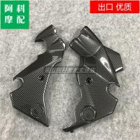 ราคา ฝาครอบหัวแผงด้านข้างเหมาะสำหรับ KAWASAKI er6n 12 13 14 15 16ปีฝาครอบบังโคลนด้านหน้าและด้านหลังกระเป๋าใบใหญ่ (20602869962)