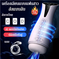 ราคา เครื่องออกกำลังกาย 69 1 เครื่องออกกำลังกายผู้ชาย อุปกรณ์ ออกกำลังกาย ภายใน บ้าน บริหารหน้าท้อง (22152111338)