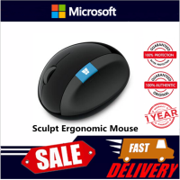 ราคา เมาส์ไร้สายตามหลักสรีรศาสตร์ของ Microsoft Sculpt (13628311193)