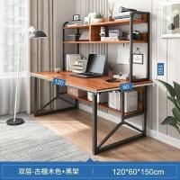 ราคา เข้าใหม่ โต๊ะทำงาน ชั้นวางของ โต๊ะสำนักงาน โต๊ะอเนกประสงค์ โต๊ะผู้บริหารส่วนตำบล (22237428134)