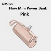 ราคา Sharge Shargeek Mini emergency 5000mAh Powerbank self cable mobile power compact fast charging type c adapted iphone 15 xiaomi Huawei (22274250487)