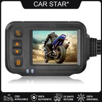ราคา Motorcycle Driving Recorder HD 1080P IP65 Waterproof Video Recorder Loop Recording Motorcycle Camera Dynamic Induction (21598061098)