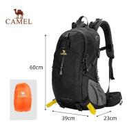 ราคา Camel outdoor 50L mountaineering bag Travel light shoulder bag cycling running sports backpack men and women school bag (22120812107)