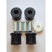 ราคา บูชปีกนก สำกรับปีกนกทรง SPC Upper control bushing (21471572154)