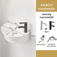 ราคา อ่างล้างหน้าแบบแขวน อ่างล้างหน้าในห้องน้ําอ่างล้างมือชุดอ่างล้างหน้า อ่างล้างหน้าเซรามิก อ่างล้างหน้าเซรามิคอ่างล้างหน้า อ่างล้างมือ (22158362593)