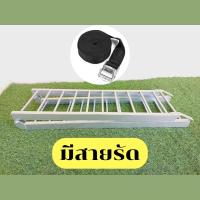 ราคา ค่าส่งถูก บันไดขึ้นรถ บันไดขึ้นรถมอเตอร์ไซค์ บันไดพับได้ รับน้ำหนักได้ 250 Kg ผลิตจากเหล็กกัลวาไนซ์ (22345925199)