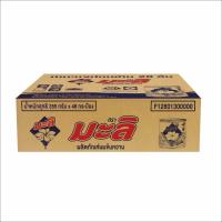 ราคา นมข้นหวาน ตรา มะลิ MALI BRAND น้ำหนักสุทธิ 355 กรัม x 48 กระป๋อง (20478346250)