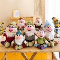 ราคา LZD ของเล่นผ้าพลัฌตุ๊กตาคนแคระเจ็ดชิ้นของตกแต่งตุ๊กตาเด็กเครื่องจับตุ๊กตาผ้า (22089868796)