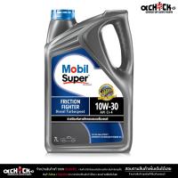 ราคา Mobil Super 2000 Turbospeed 10W30 น้ำมันเครื่องดีเซล โมบิล 10W 30 เลือกขนาด 7L 1L (21393353884)