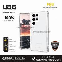 ราคา เคส UAG รุ่น Plyo Series Samsung Galaxy S22 Ultra S22 Plus S22 S21 S20 Ultra S21 S20 Plus S21 S20 Note 20 Ultra Note 10 Plus Note 9 Note 8 (21484913996)