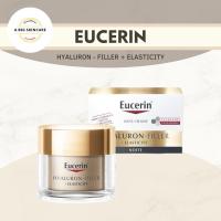 ราคา Eucerin Hyaluron Filler Elasticity Night cream 50ml Set (21975907976)