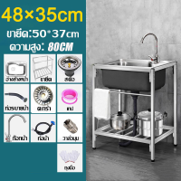 ราคา ไม่ขึ้นสนิม 100 ซิงค์ล้างจาน 2 หลุม 316 อ่างล้างจาน ซิ้งล้างจาน ซิงล้างจาน อ่างล้างจานสแตนเลส ซิงค์ล้างจานสแตนเลส อ่างสแตนเลส ซิงค์ล้างมือ อ่างล้างผัก อ่างล้างมือ ตะกร้าระบายน้ำแบบพับเก็บได้ ซิงล้างจ 