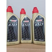 ราคา น้ำมันหัวเชื้อ 2t Castrol A747 ของแท้ 1L (21949188589)