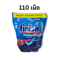 ราคา ก้อนล้างจาน Finish Classic 110เม็ด 120 เม็ด เม็ดน้ำยา น้ำยา ล้างจาน ชนิดก้อน เม็ดน้ำยาล้างจาน ผลิตภัณฑ์ล้างจานชนิดก้อน (22346715843)