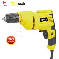 ราคา TP TOOLS สว่านไฟฟ้า 3 หุน 750 W เจาะปูน อิฐ เหล็ก ไม้ กระเบื้องได้ แรงดีไม่มีตก ปรับหมุนซ้าย ขวาได้ มีตัวล็อค (22334299202)