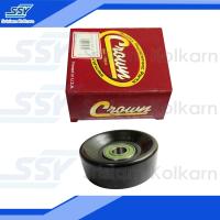 ราคา CHEROKEE ลูกลอกสายพาน CRQWN ไดชาร์ทตัวเรียบใหญ่ CR 53002905 (3063878830)