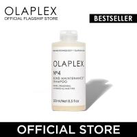 ราคา Olaplex No 4 Bond Maintenance Shampoo 250ML Hair Perfector Repairing Treatment for Dry and Dyeing Damage Olaplex Official flagship store (22362157658)
