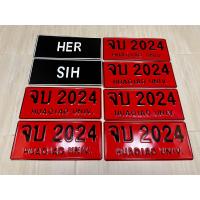 ราคา รับทำป้ายตามแบบป้ายสั่งทำ ทักแชทแจ้งเลขแจ้งแบบก่อนกดสั่งซื้อ (22023253006)