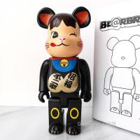 ราคา Bearbric400 ตุ๊กตา Gloomy Bear ของตั้งโชว์ในห้องนั่งเล่นตุ๊กตาหมีไวนิลทำมือตุ๊กตาหมีเล่นกล่องตาบอดหมี (21430163701)