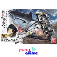 ราคา Bandai 1 144 High Grade Gundam Barbatos (2772159)