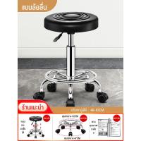 ราคา เก้าอี้เสริมสวยร้านเสริมสวยเก้าอี้ทำผมพิเศษนวดล้อลื่นช่างทำเล็บเก้าอี้ทำผมเก้าอี้หมุนเก้าอี้แต่งหน้า (15638899273)