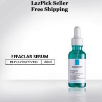 ราคา EFFACLAR SERUM 30ml ACNE SOLUTION คอมพลีท แอนตี้ แอคเน่ ทาบำรุงผิวหน้าและผิวกายเป็นประจำทุกวัน สลายสิวอุดตันที่ต้นตอ เซรั่มบำรุงผิวหน้า เซรั่มช่วยลดปัญหาสิว (22229823437)