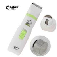 ราคา Codos ชุดอุปกรณ์ตัดขนหมา พร้อมหัวที่กรอเล็บ รุ่น Kuku CP 5200 (454407898)