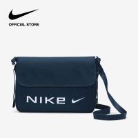 ราคา Nike Womens NSW Futura Crossbody Bag Armory Navy (22148149037)