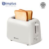 ราคา พร้อมส่ง สินค้าขายดี เครื่องปิ้งขนมปัง มีถาดรองเศษขนมปัง ใช้ในครัวเรือน ปรับระดับความร้อนได้ เครื่องทำอาห DSLU001 (22240984611)