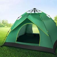 ราคา เต็นท์ เต้นท์สนาม เต้นท์ เต้นท์นอน เต๊นท์ เต้นท์กางอัตโนมัติ เต็นท์พับได้ เต็นท์ครอบครัว เต็นท์ขนาดใหญ่ เต็นท์สนาม เต้นท์กลางแจ้ง (21951655660)