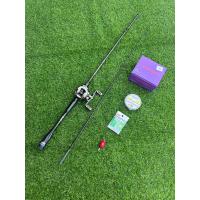 ราคา ชุดพร้อมตกเบท คันBLACK PANTHER เวท 10 20lb กับ รอกหยดน้ำ งานตีเหยื่อปลอม (21682593521)