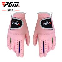 ราคา PGM GOLF ถุงมือกอล์ฟ สำหรับเด็ก PGM ST010 Kids golf gloves จัดส่งฟรีทั่วประเทศ (1853908339)