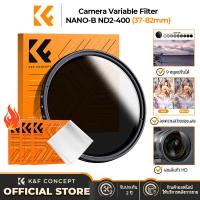 ราคา K F CONCEPT Camera ND2 400 Filter 37 82mm Slim ND ฟิลเตอร์เลนส์ 3pcs Cleaning Cloth (20387199141)