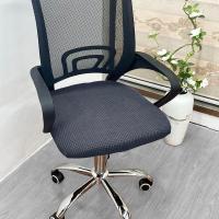 ราคา ผ้าคลุมเก้าอี้สำนักงานผ้าคลุมเก้าอี้คอมพิวเตอร์ใช้ได้ทั่วไปผ้าคลุมเก้าอี้ผ้าฟลีซผ้าคลุมเก้าอี้เบาะนั่งผ้าคลุมเก้าอี้ผ้ายืดแบบเรียบง่าย (20543417090)