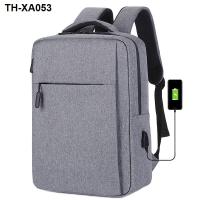 ราคา Dell asus lenovo savior huawei shoulders laptop bag notebook backpack printed business students (19587343666)