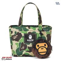 ราคา สุดคุ้ม CF di กระเป๋าถือ BAPE KIDS 2in1 รุ่น CF245 (21781461025)