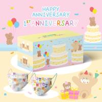 ราคา Happy Anniversary with Bonnie Mask l Hej Bonnie Official (20941648762)