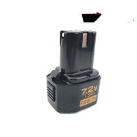 ราคา ต้นฉบับ ขนาด สว่านไฟฟ้า Hitachi Miaoda 7 2V9 6V12V14 4V18V สว่านไฟฟ้า รุ่นเก๋า เครื่องชาร์จแบตเตอรี่นิกเกิล โครเมียม (20014027733)