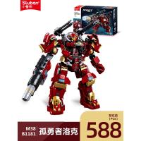 ราคา ของเล่นตัวต่อเลโก้เลโก้เลโก้เลโก้เลโก้เลโก้เลโก้เลโก้เลโก้เลโก้เลโก้เลโก้เลโก้เลโก้เลโก้เลโก้เลโก้เลโก้เลโก้เลโก้เลโก้เลโก้เลโก้เลโก้เลโก้เลโก้เลโก้เลโก้เลโก้เลโก้เลโก้เลโก้เลโก้ (21430105396)